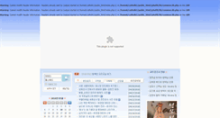 Desktop Screenshot of catholicmaplewood.com